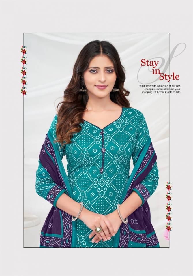 Bandhani Vol 19 By Mayur Printed Cotton Dress Material Wholesale Price In Surat